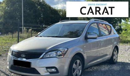 Рассмотреть Kia Ceed 2011 Kia Ceed 2011 - авто лізинг Carat