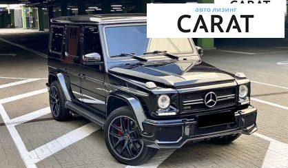 Mercedes-Benz G-Class 2016