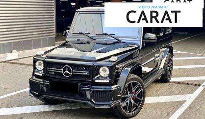 Mercedes-Benz G-Class 2016