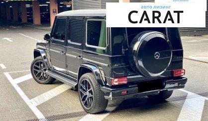 Mercedes-Benz G-Class 2016