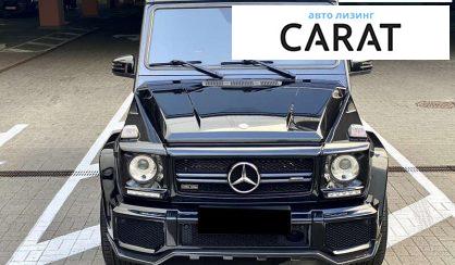 Mercedes-Benz G-Class 2016