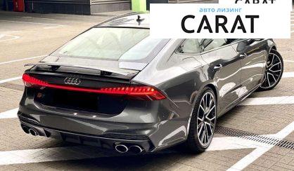 Audi S7 Sportback 2019