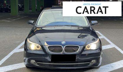 BMW 5 Series 2007