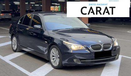 BMW 5 Series 2007