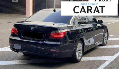 BMW 5 Series 2007