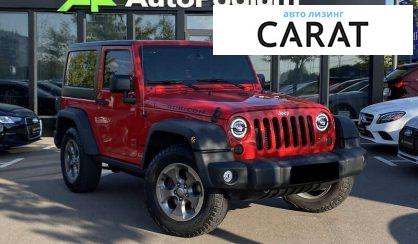 Jeep Wrangler 2017