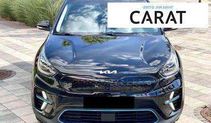 Kia Niro 2021