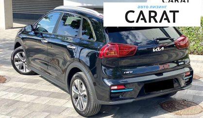 Kia Niro 2021