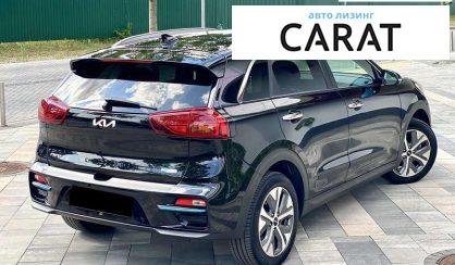 Kia Niro 2021