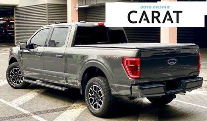 Ford F-150 2022