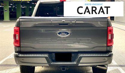 Ford F-150 2022