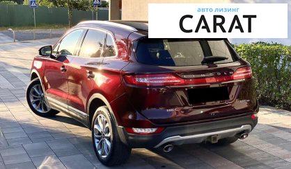 Lincoln MKC 2018