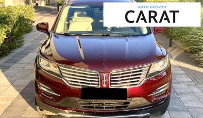 Lincoln MKC 2018