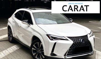 Lexus UX 2021