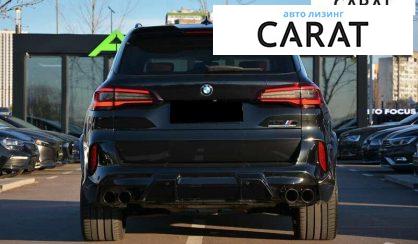 BMW X5 M 2022