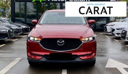 Mazda CX-5 2020