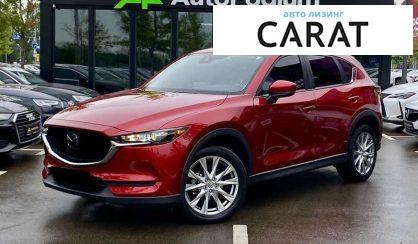 Mazda CX-5 2020