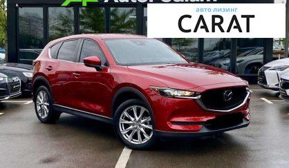 Mazda CX-5 2020
