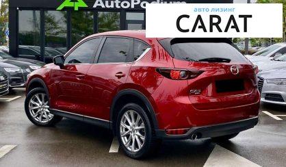 Mazda CX-5 2020