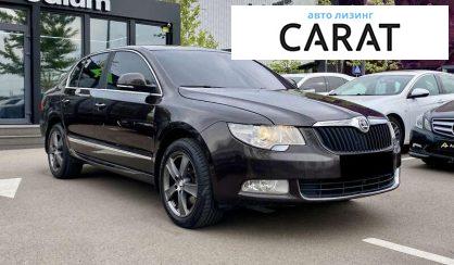 Skoda Superb 2012