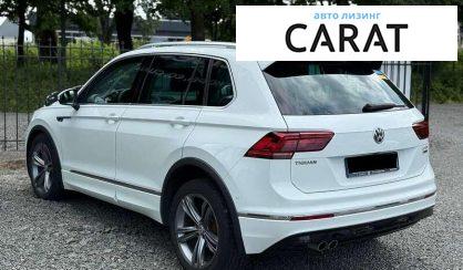 Volkswagen Tiguan 2017
