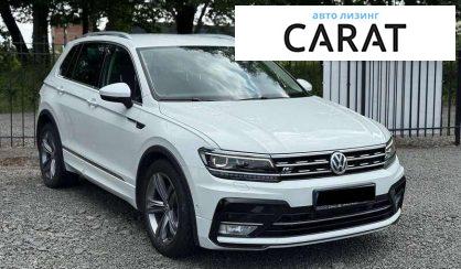 Volkswagen Tiguan 2017