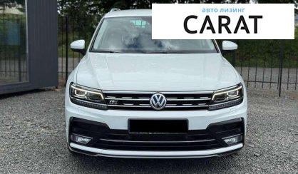 Volkswagen Tiguan 2017