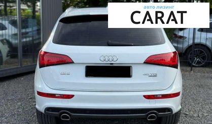 Audi Q5 2016