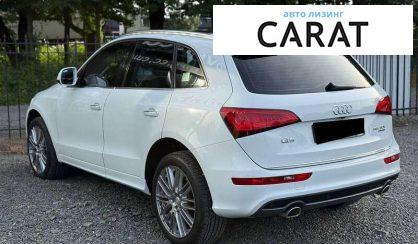 Audi Q5 2016