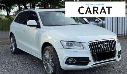 Audi Q5 2016