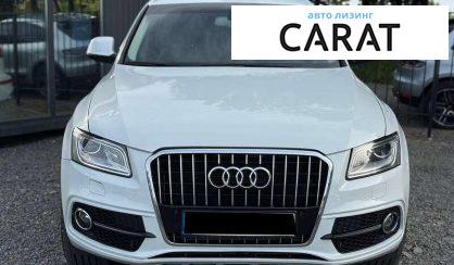 Audi Q5 2016