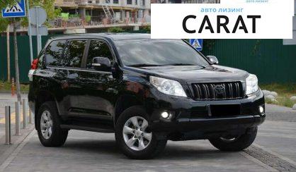 Toyota Land Cruiser Prado 2012