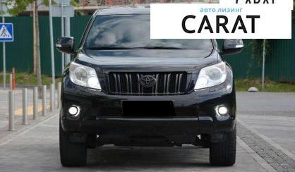 Toyota Land Cruiser Prado 2012