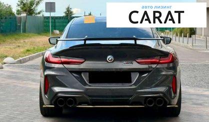 BMW M8 2021