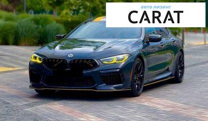 BMW M8 2021 - авто лізинг Carat
