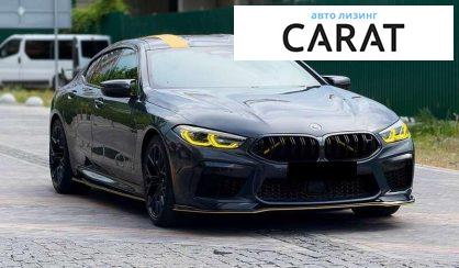 BMW M8 2021