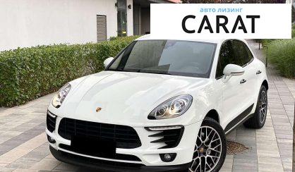 Porsche Macan 2016 - авто лізинг Carat