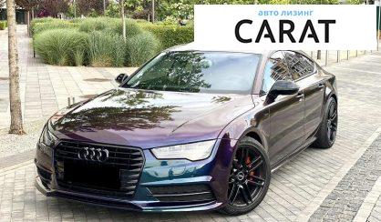 Audi A7 Sportback 2016