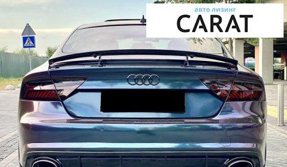 Audi A7 Sportback 2016