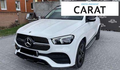 Mercedes-Benz GLE-Class 2021