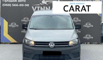 Volkswagen Caddy 2015