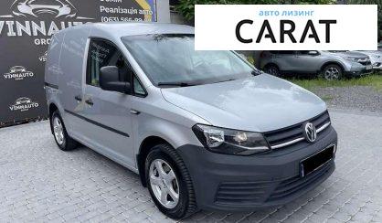 Volkswagen Caddy 2015