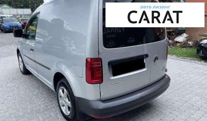 Volkswagen Caddy 2015