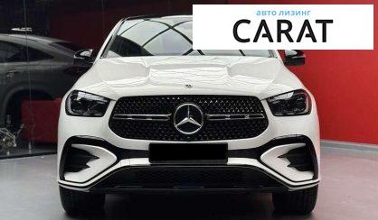 Mercedes-Benz GLE Coupe 2023