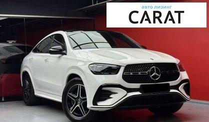 Mercedes-Benz GLE Coupe 2023