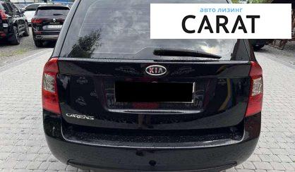 Kia Carens 2008