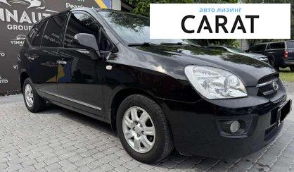 Kia Carens 2008
