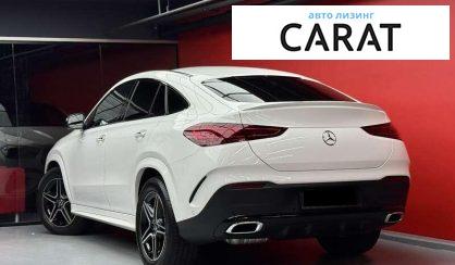 Mercedes-Benz GLE Coupe 2023
