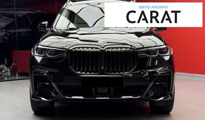 BMW X7 2021