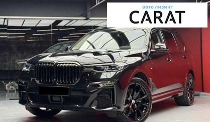 BMW X7 2021 - авто лізинг Carat
